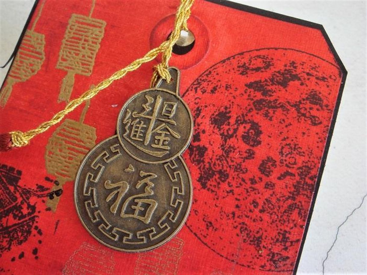 Year Of The Dog Chinese Tag 3