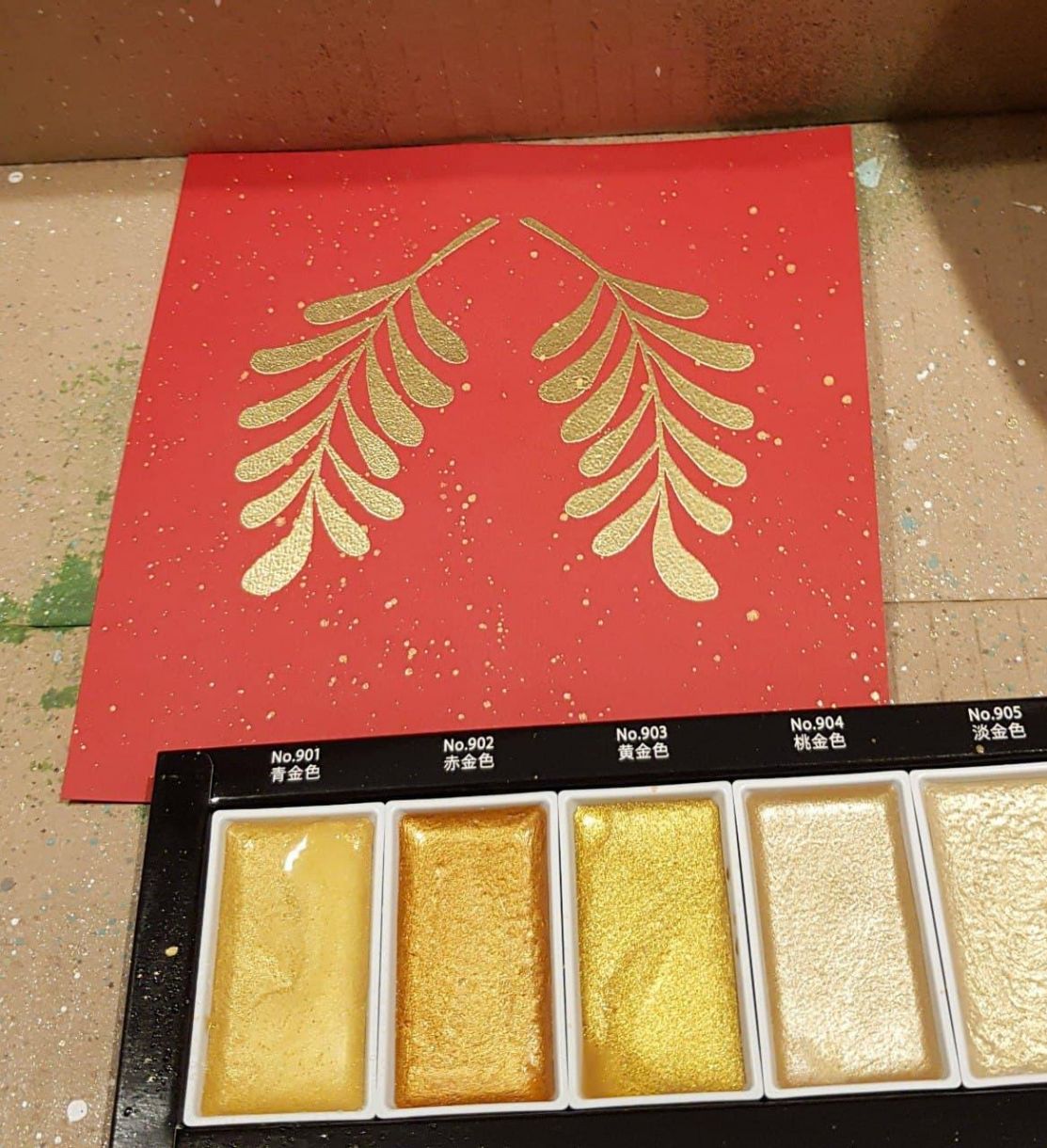 Apb Jingle Bells Red And Gold Gold Paint Splatter